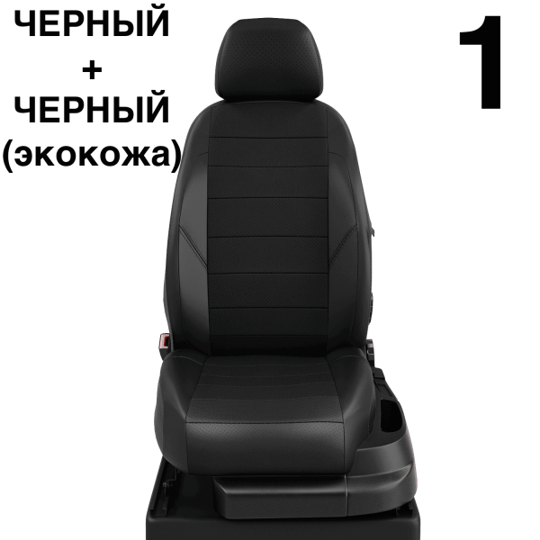 Чехлы Автолидер на Mitsubishi Delica с 2010+