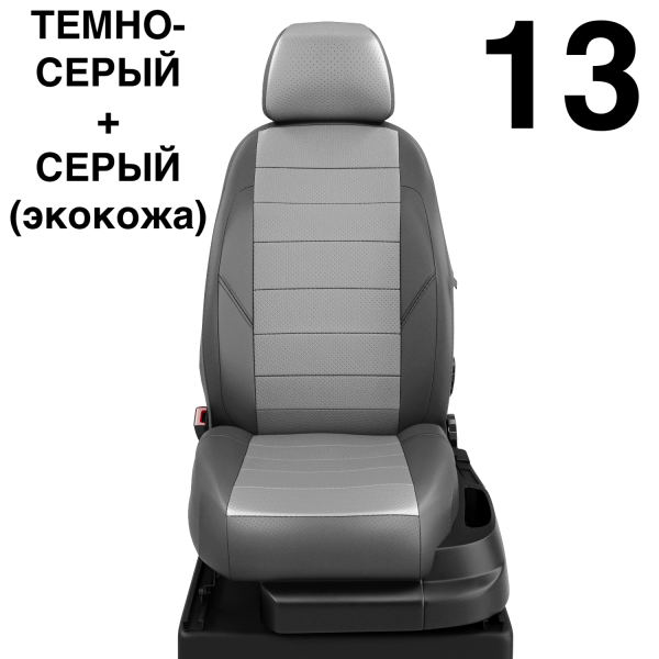 Чехлы Автолидер на Mitsubishi Delica с 2010+