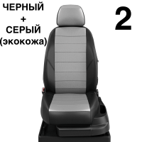 Чехлы Автолидер на Mitsubishi Delica с 2010+