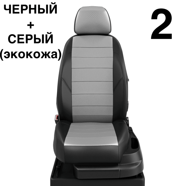 Чехлы Автолидер на Mitsubishi Delica с 2010+