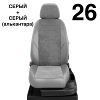 Чехлы Автолидер на Mitsubishi Delica с 2010+
