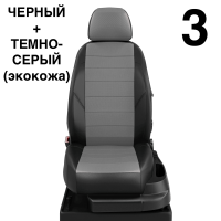 Чехлы Автолидер на Mitsubishi Delica с 2010+