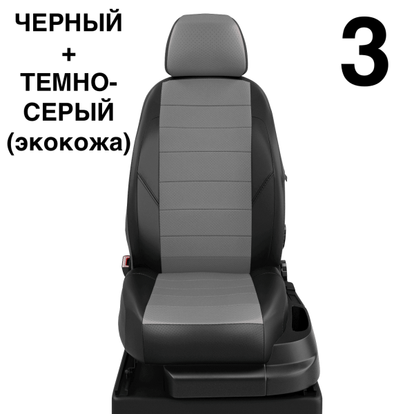 Чехлы Автолидер на Mitsubishi Delica с 2010+