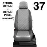 Чехлы Автолидер на Mitsubishi Delica с 2010+