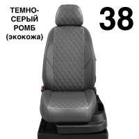 Чехлы Автолидер на Mitsubishi Delica с 2010+