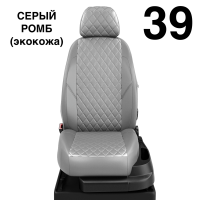 Чехлы Автолидер на Mitsubishi Delica с 2010+