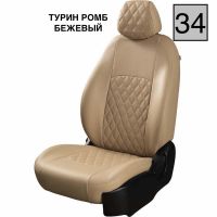 Чехлы Экокожа Турин Ромб на Mitsubishi ASX (2010+) Чехлы Экокожа Турин Ромб на Mitsubishi ASX (2010+)